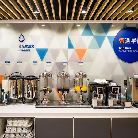 Holiday Inn Express Foshan Chancheng By Ihg Exterior foto