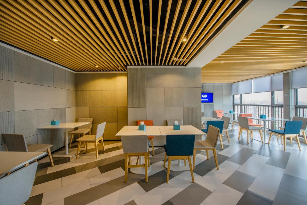 Holiday Inn Express Foshan Chancheng By Ihg Exterior foto