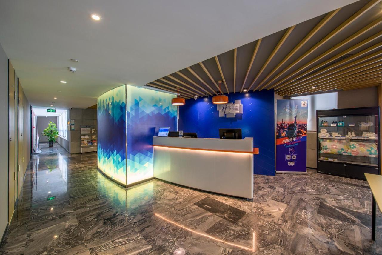 Holiday Inn Express Foshan Chancheng By Ihg Exterior foto
