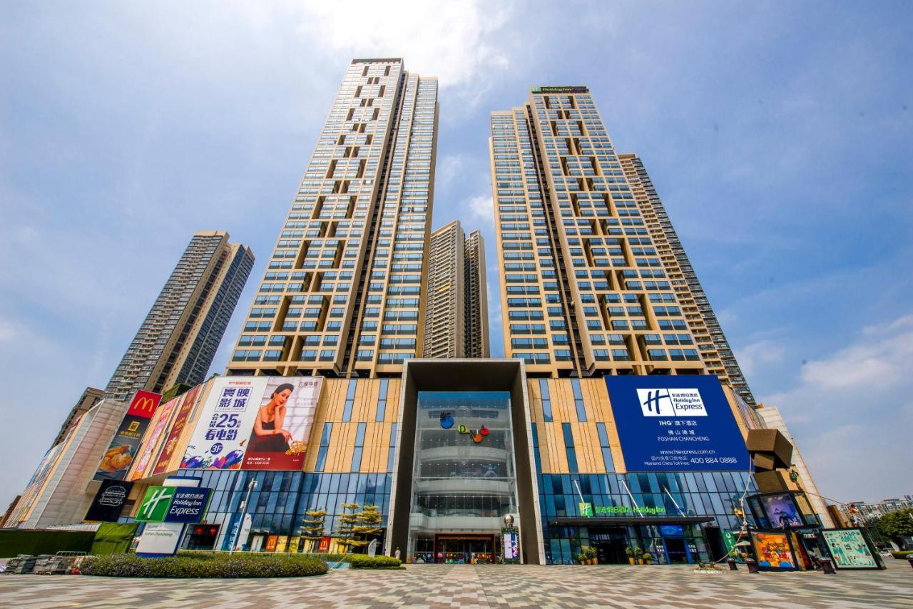 Holiday Inn Express Foshan Chancheng By Ihg Exterior foto