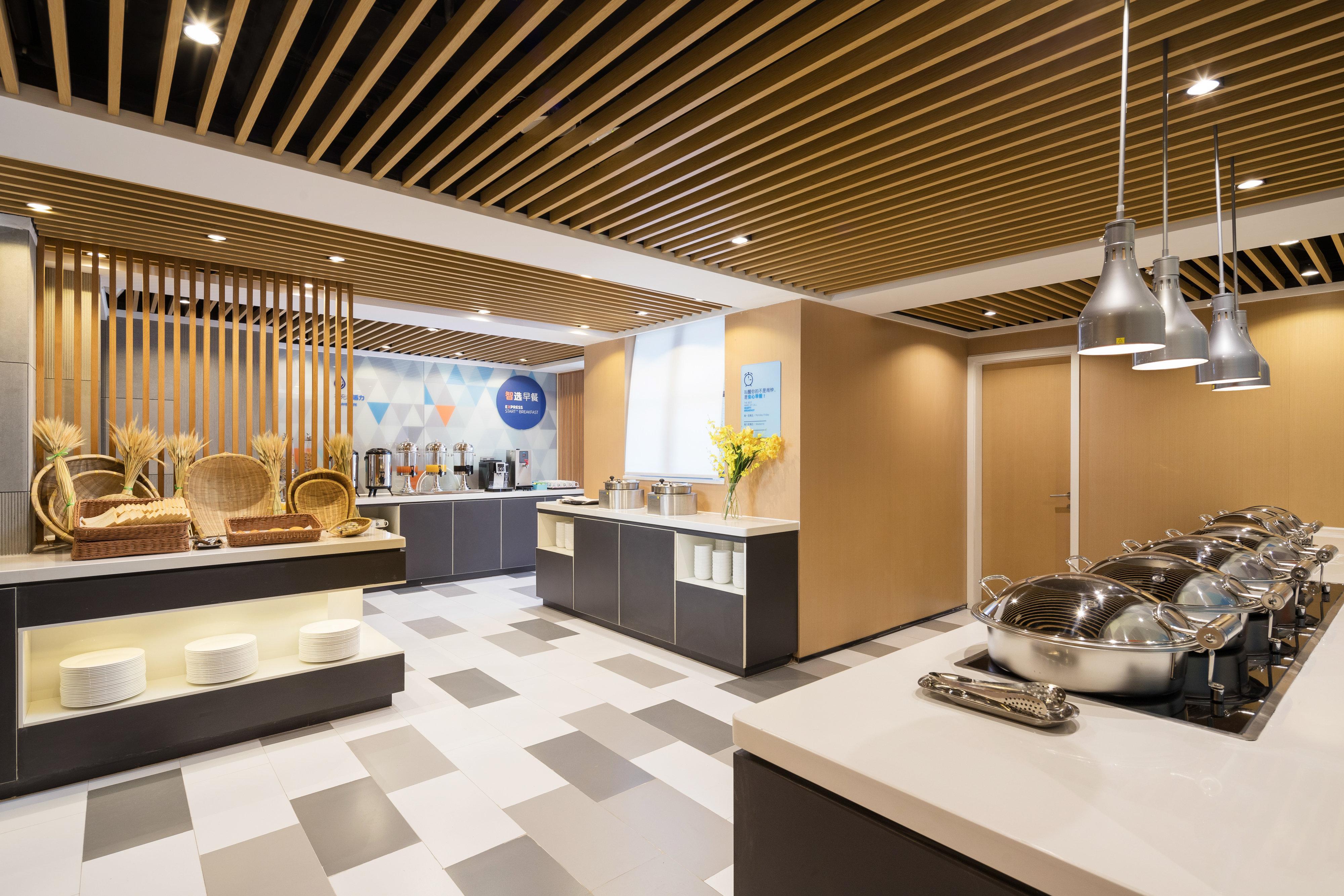 Holiday Inn Express Foshan Chancheng By Ihg Exterior foto