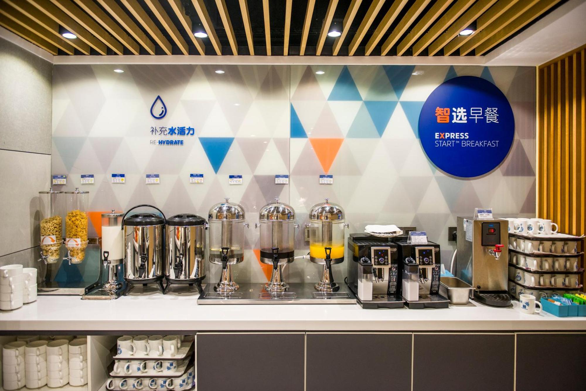 Holiday Inn Express Foshan Chancheng By Ihg Exterior foto